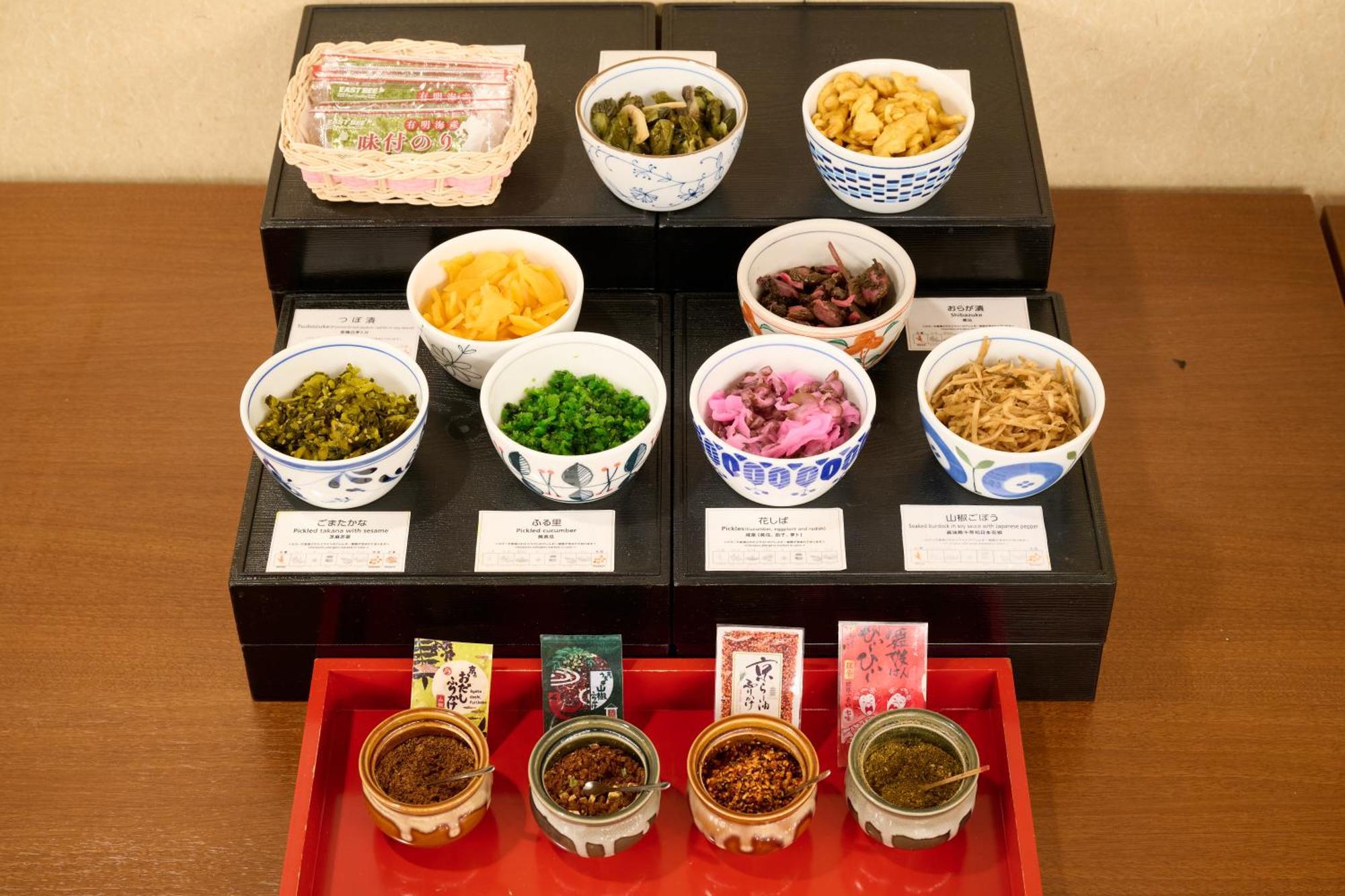 Smile Shijo Hotel 3*