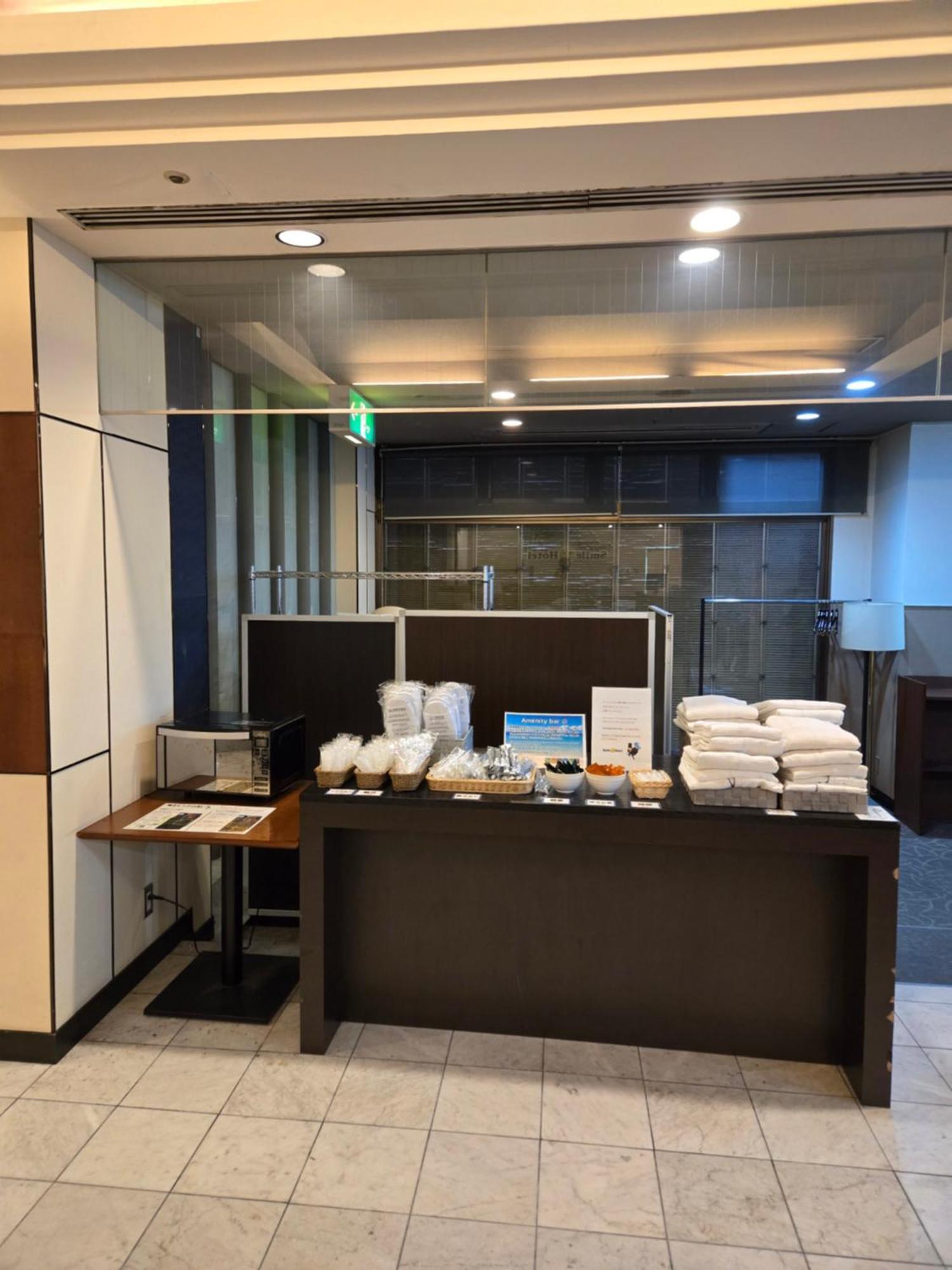 Smile Shijo Hotel 3*