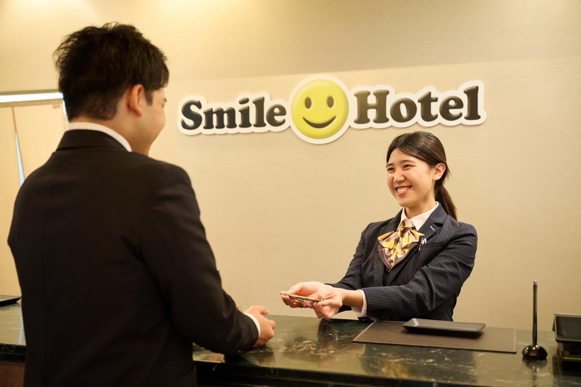 Smile Shijo Hotel