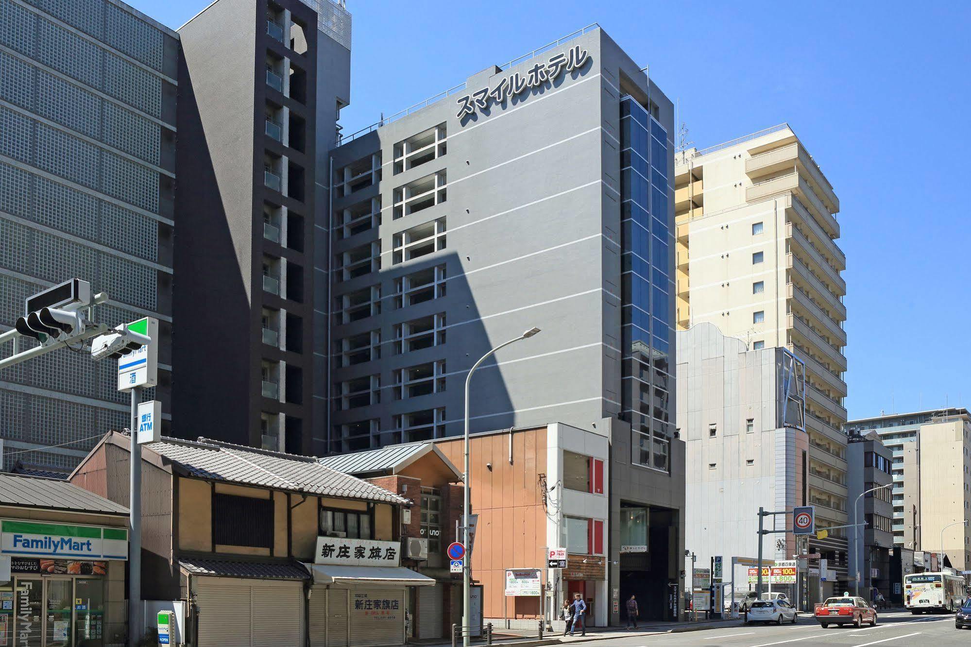 酒店 京都四条微笑酒店 3*